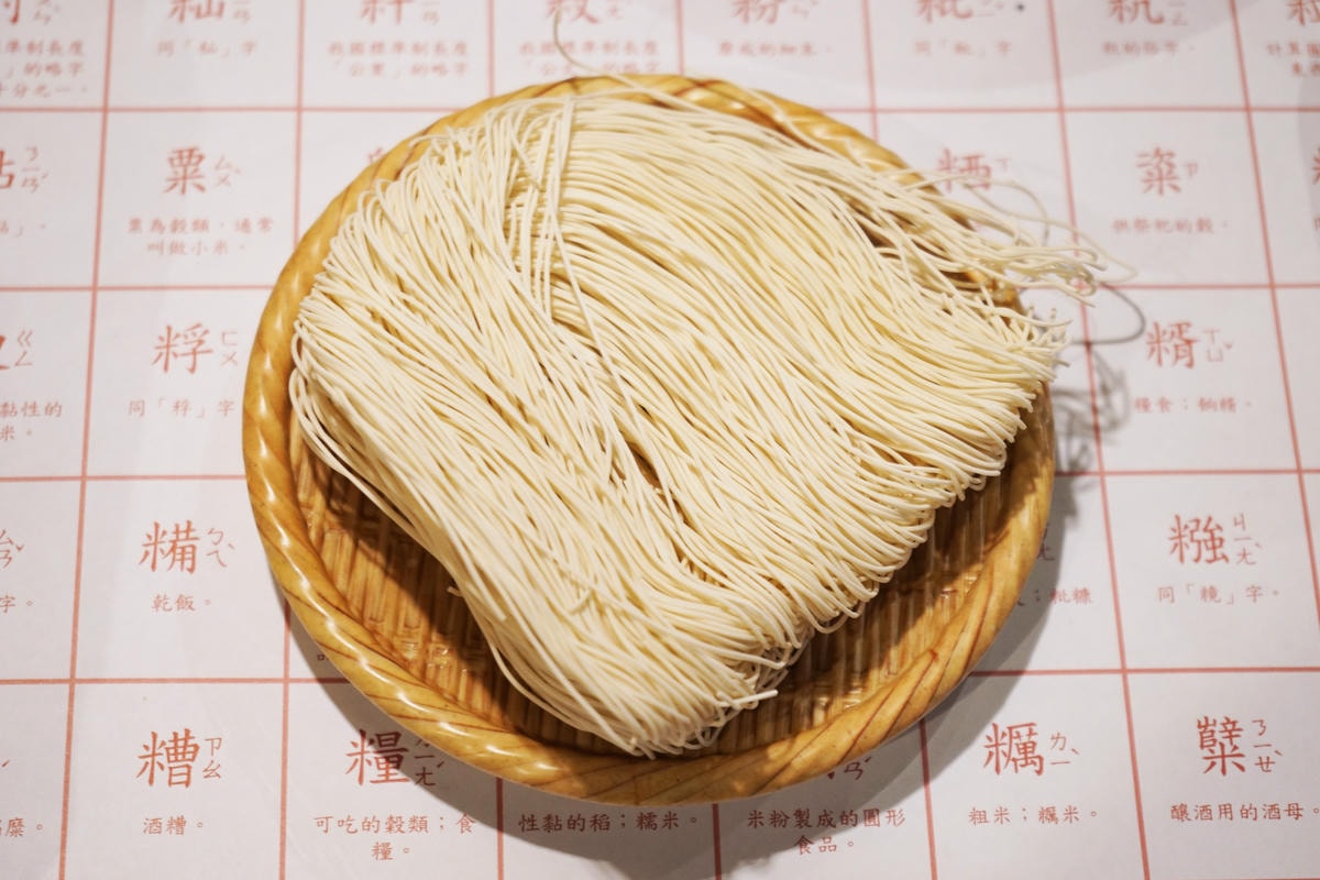 20250831-qjx7t