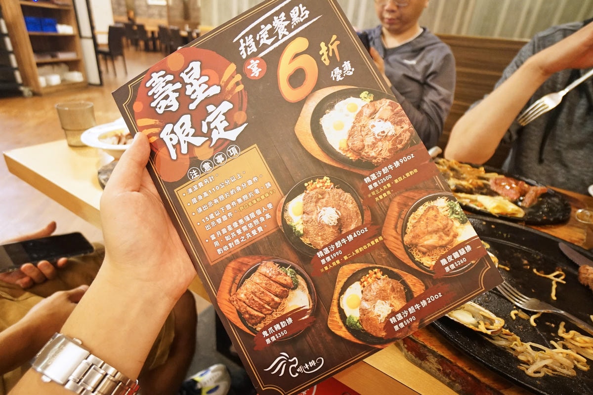 20250831-xieze