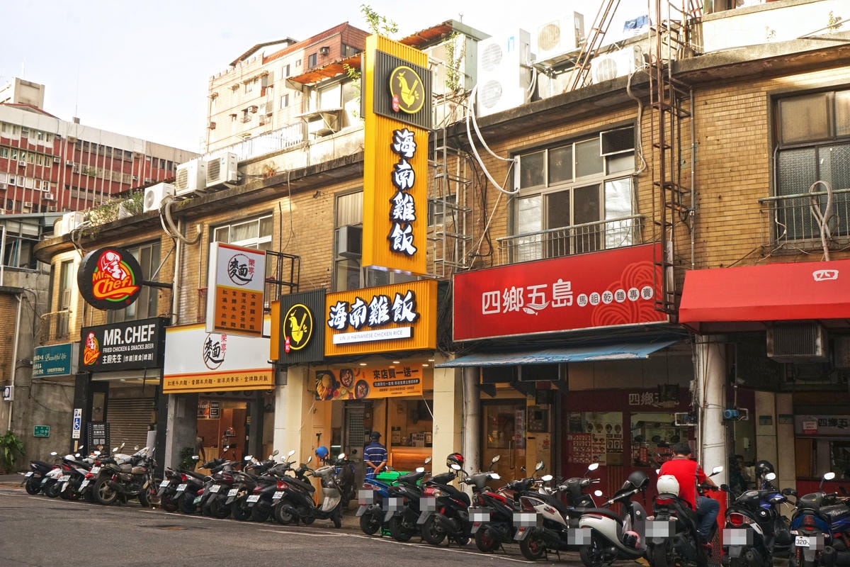 20250831-jl3lm