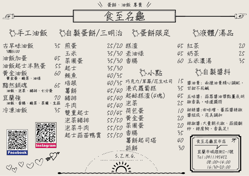 20250831-kmsgh