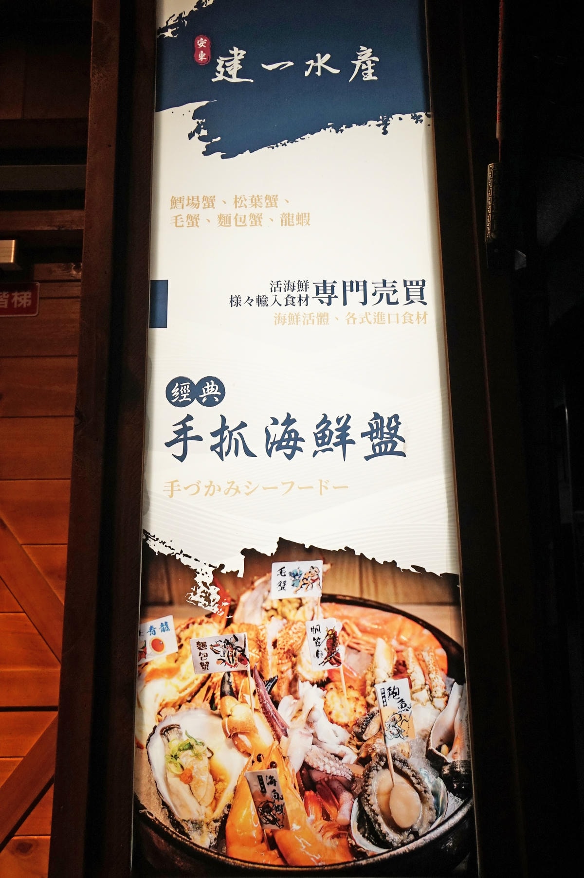 20250831-4h7re