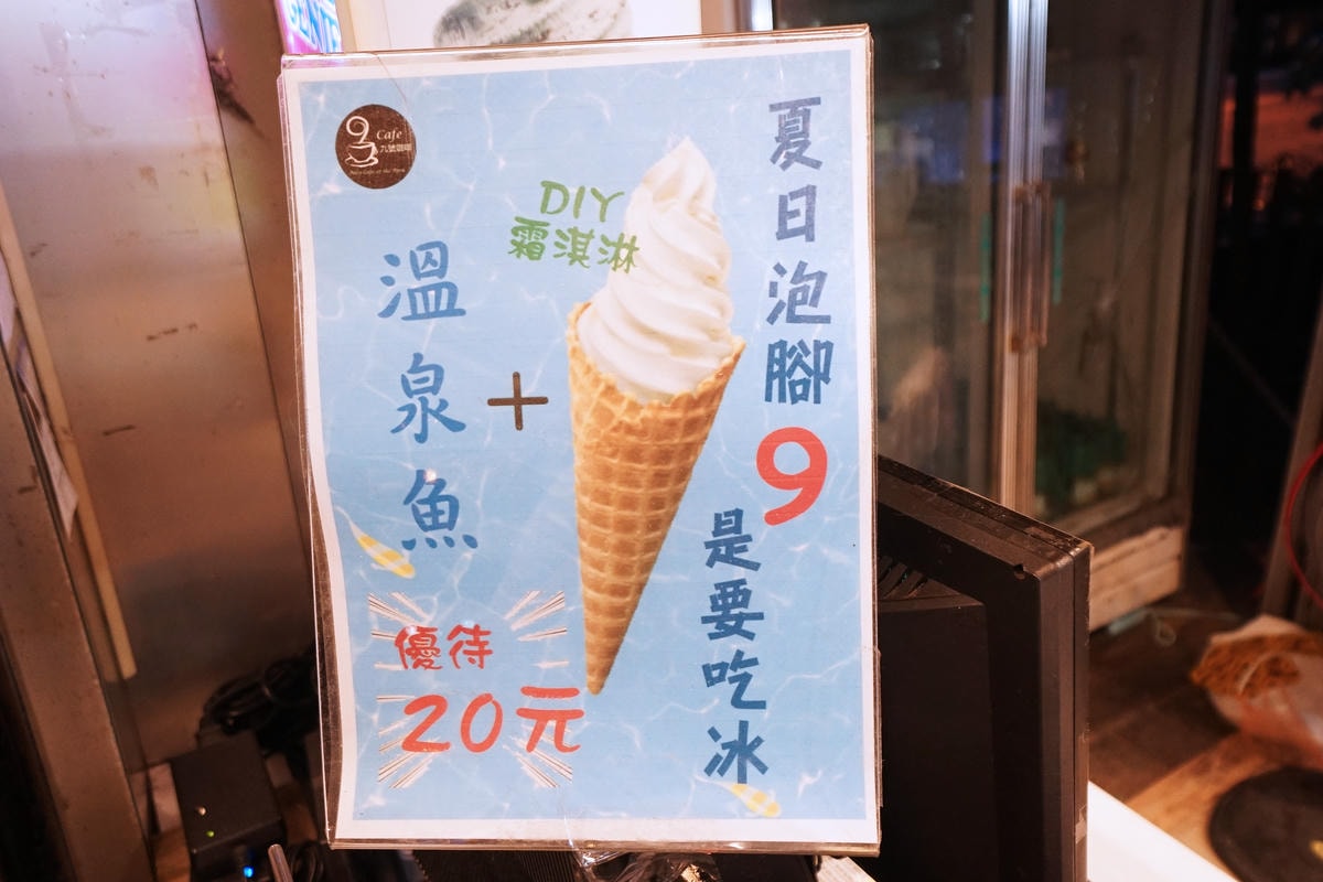 20250831-ht9ex