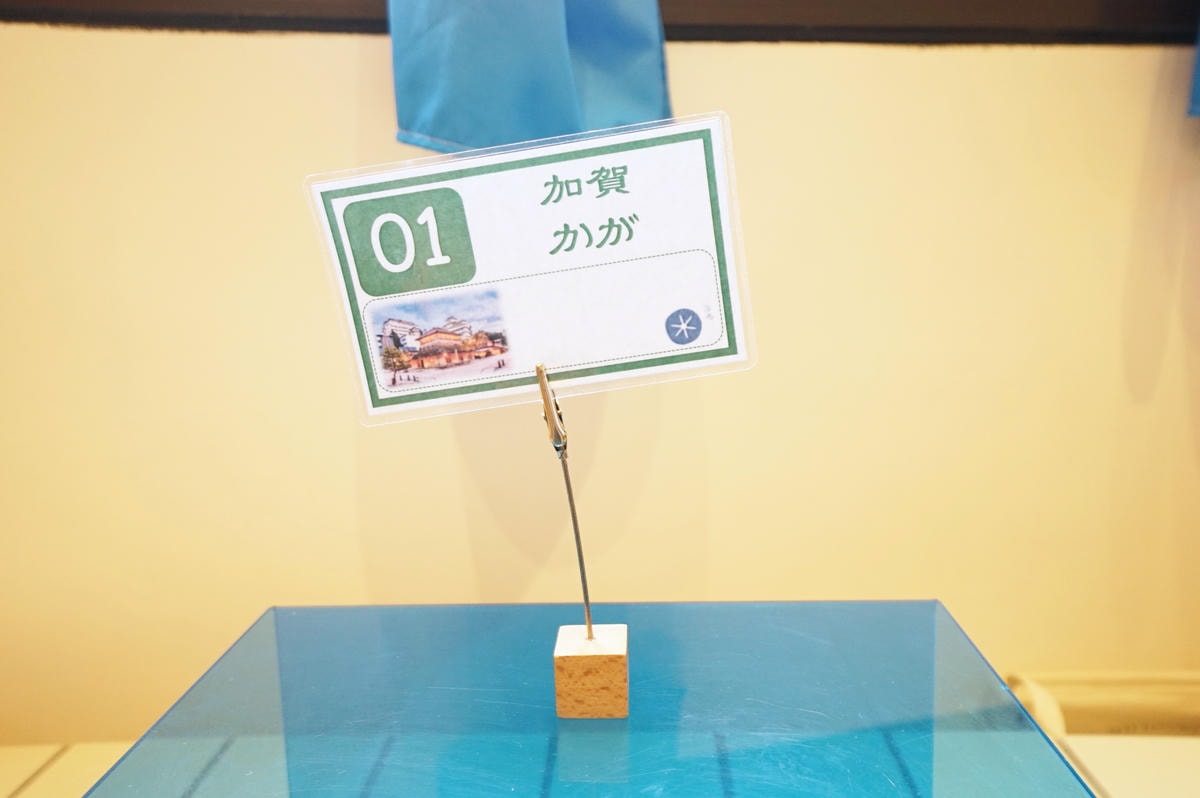 20250831-i4obp