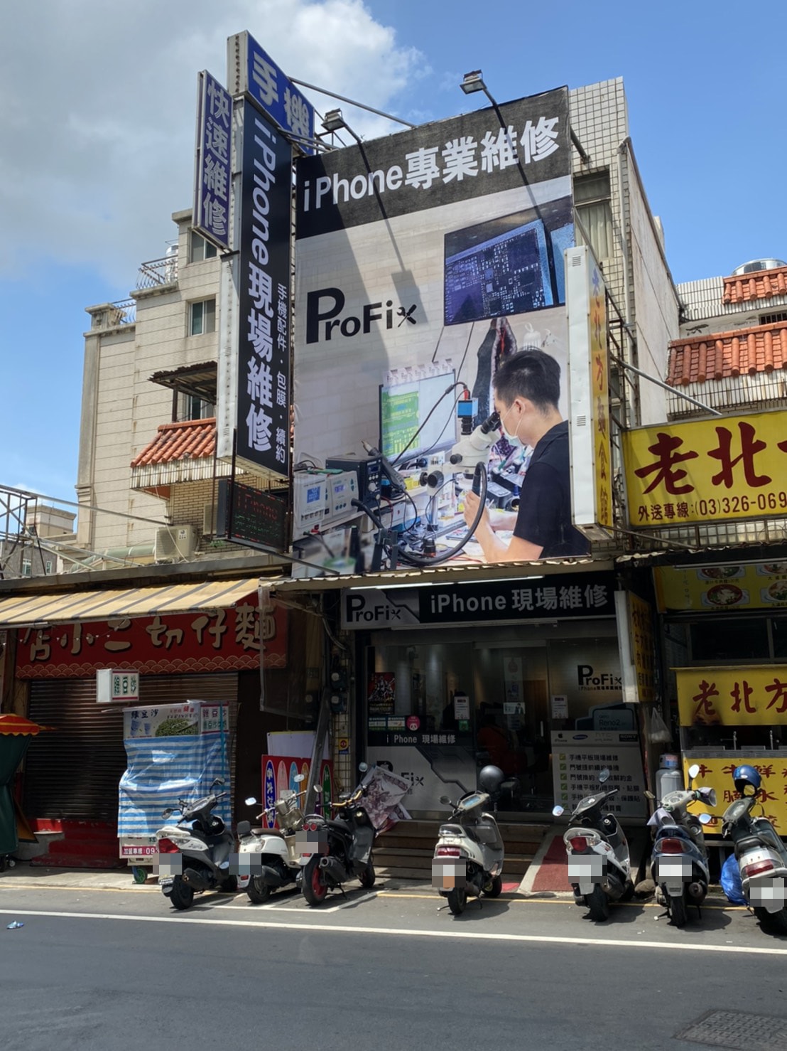 20250831-iey4p