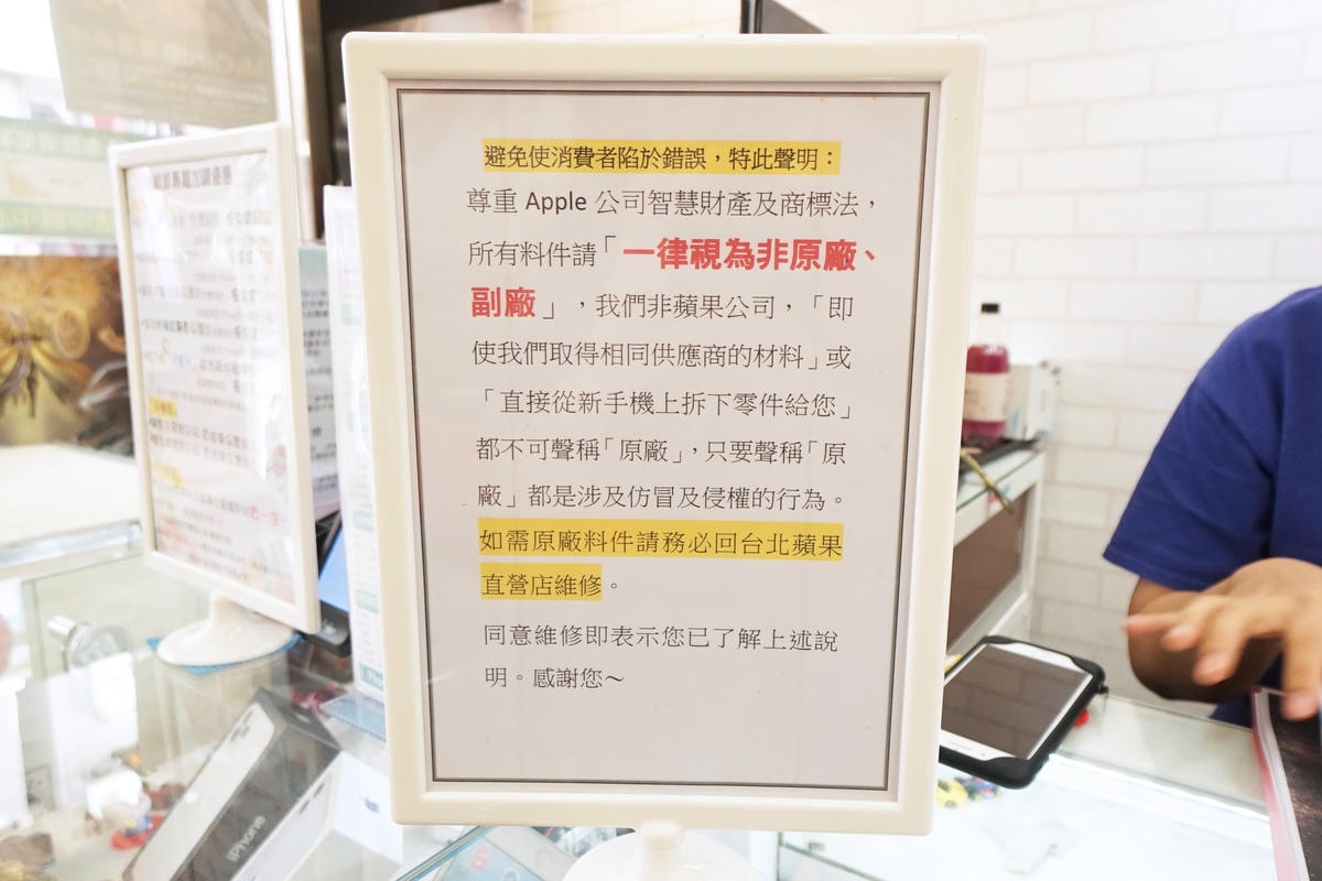 20250831-m2fu5