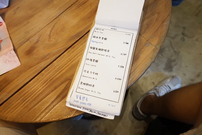 20250831-wdjux