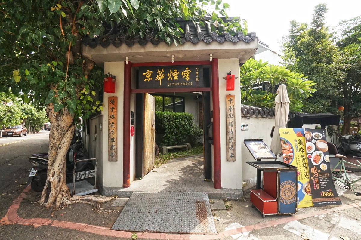20250831-f8law