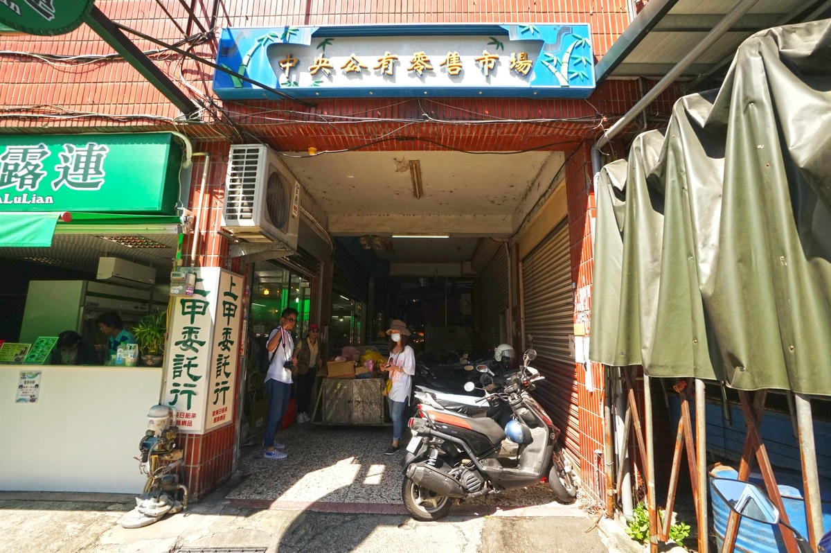 20250831-g6tnu