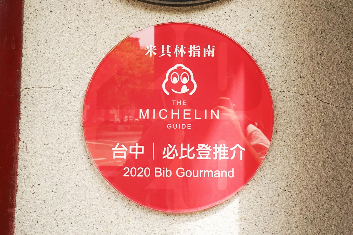 20250831-xxelw