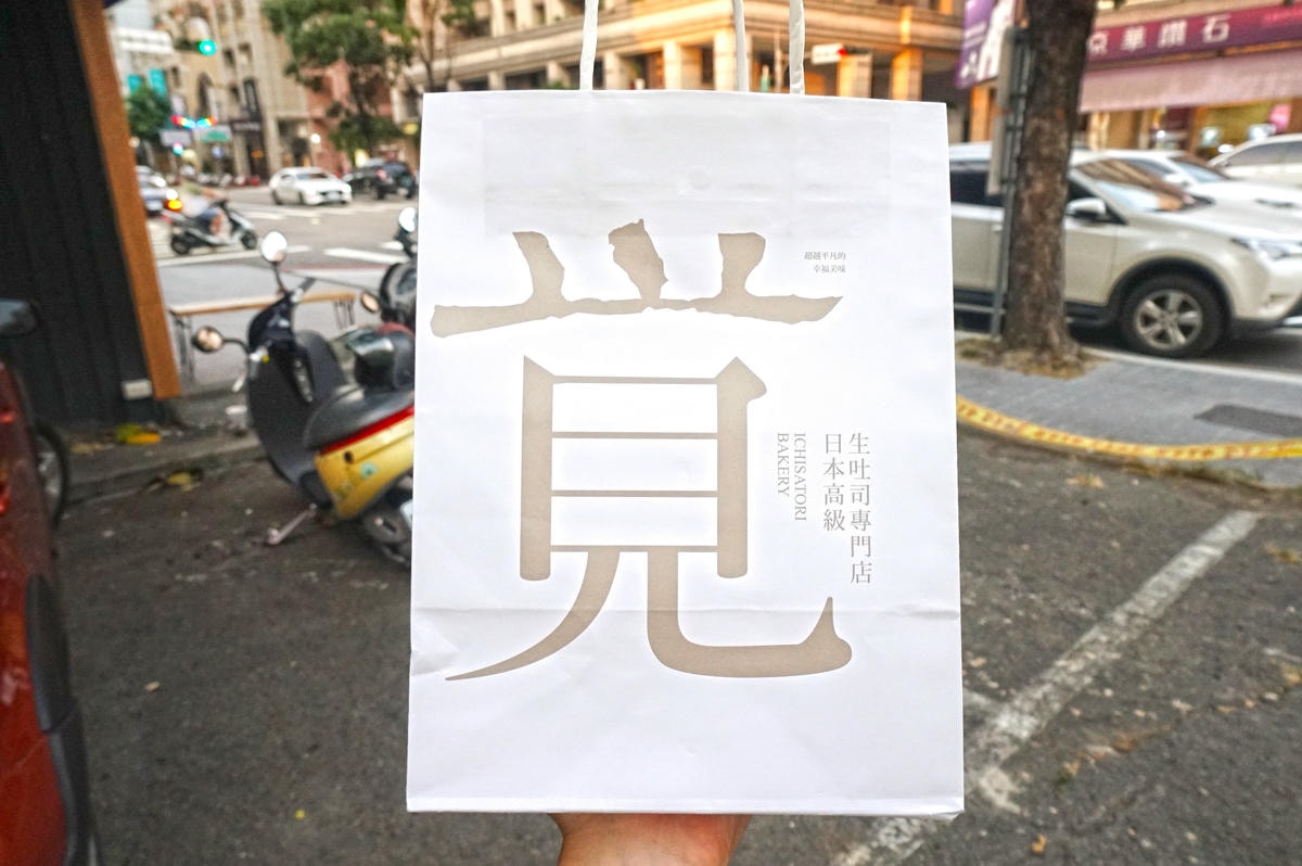 20250831-ypsxu