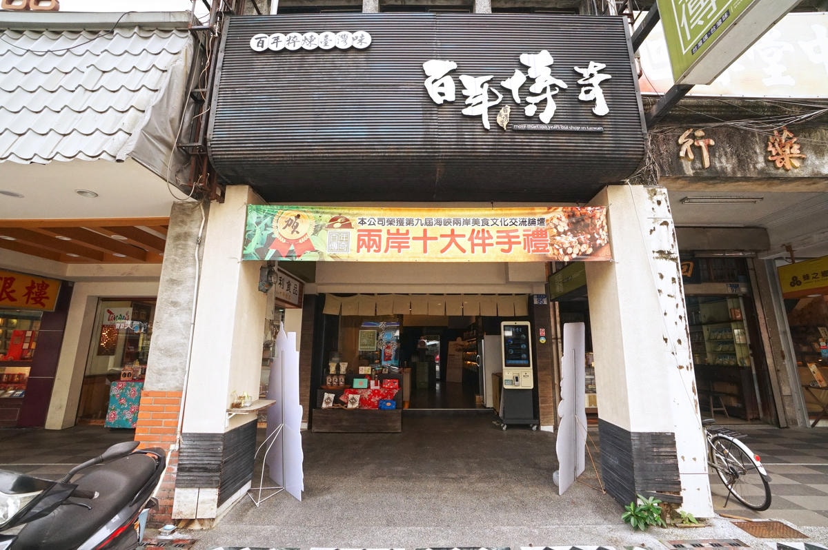 20250831-6jhgx