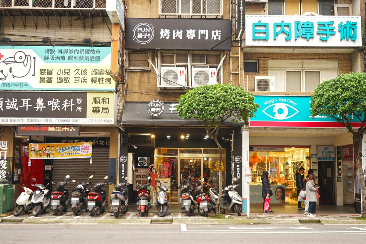20250831-l04kf