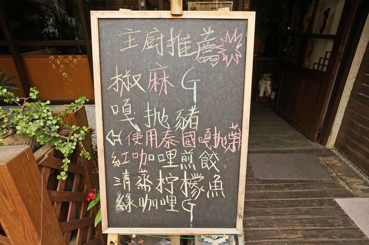 20250831-q79rr