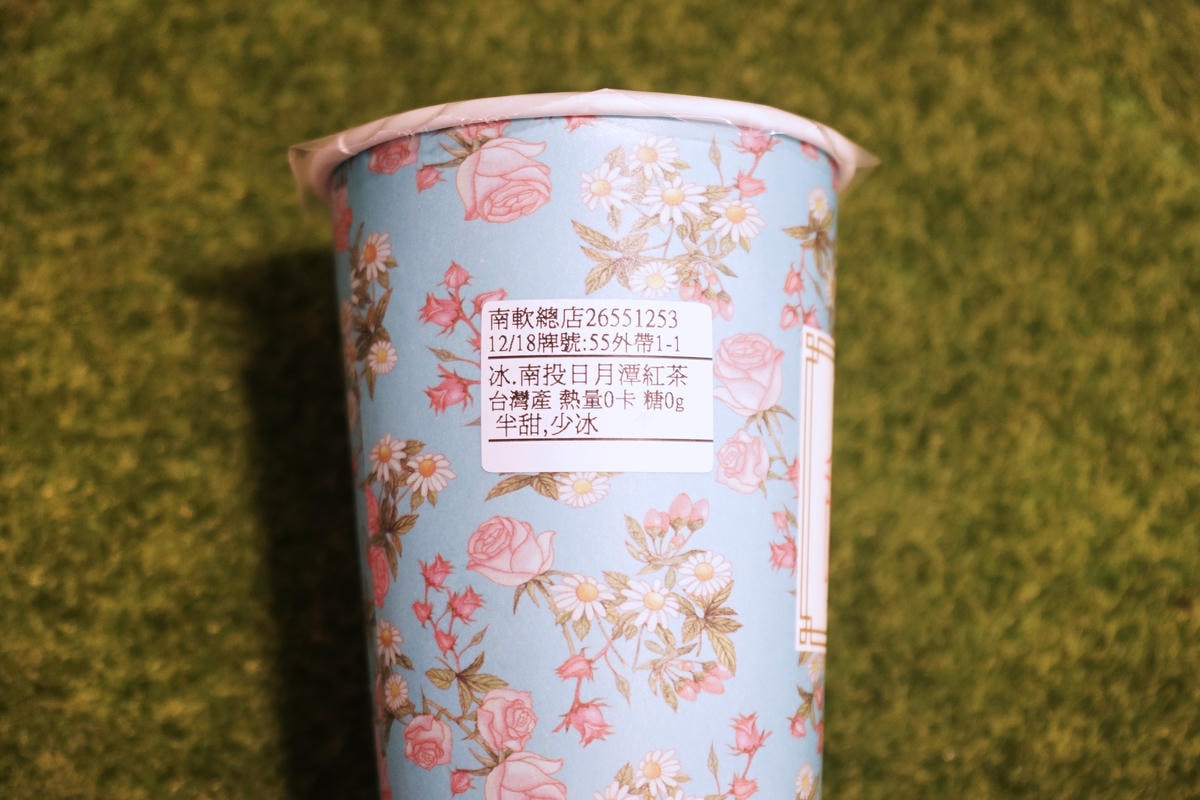 20250831-y9mbc