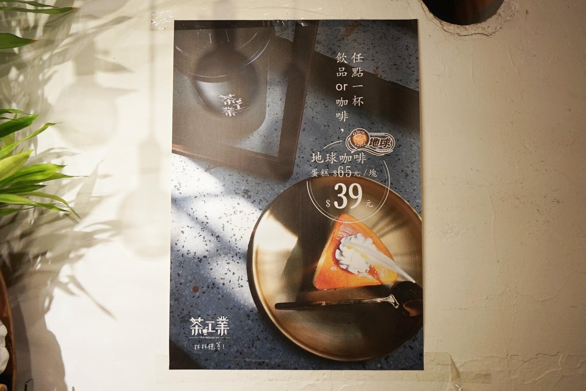 20250831-c5vn5