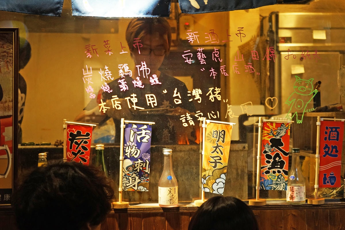 20250830-hodok