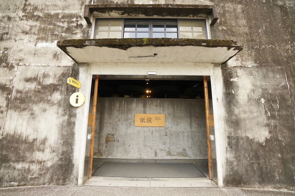 20250830-o6yx7