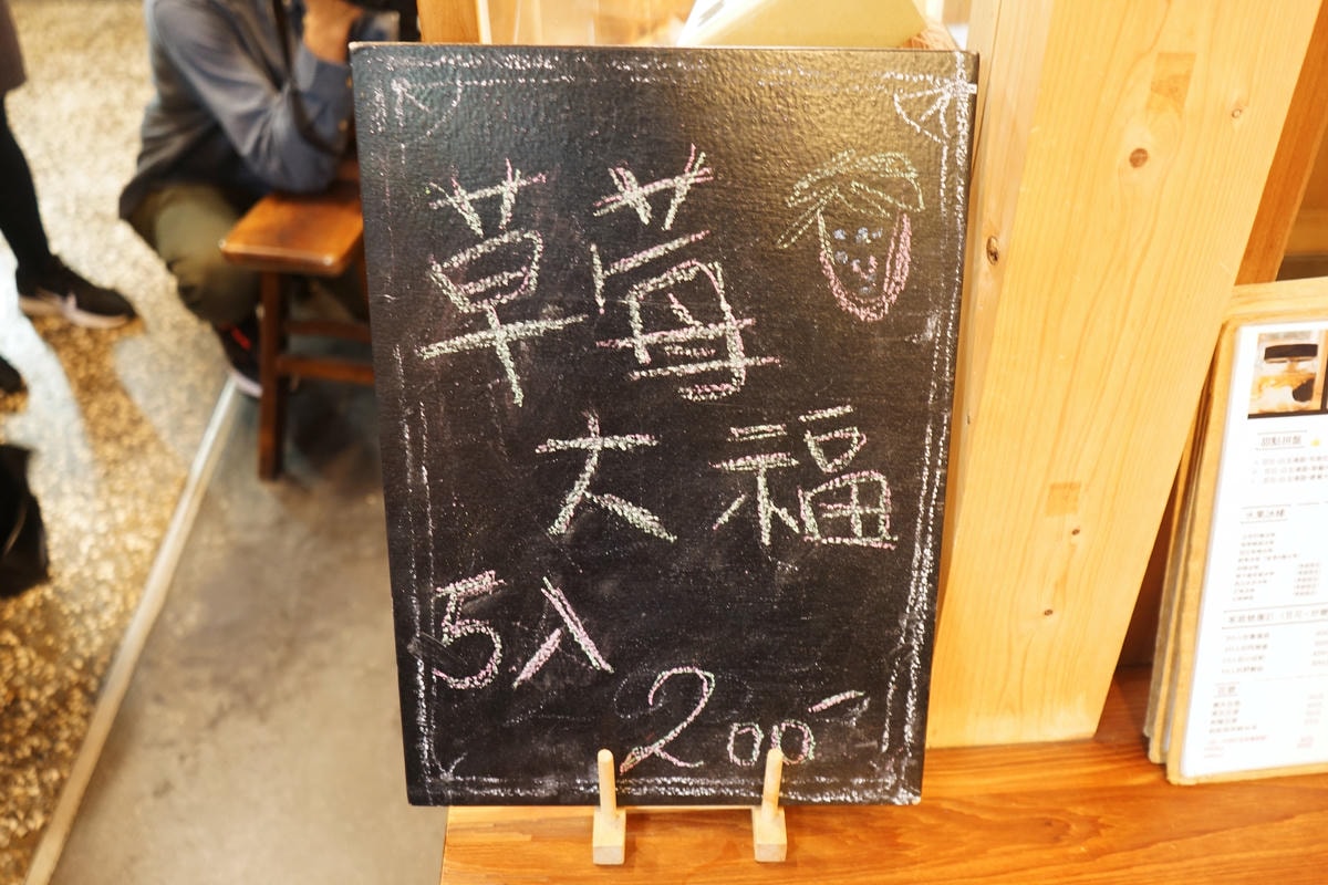 20250830-zxo3m