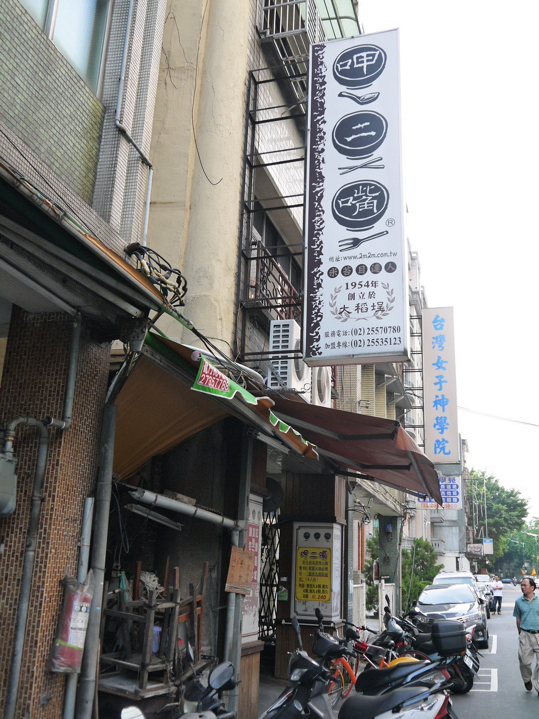 20250830-8e5ax