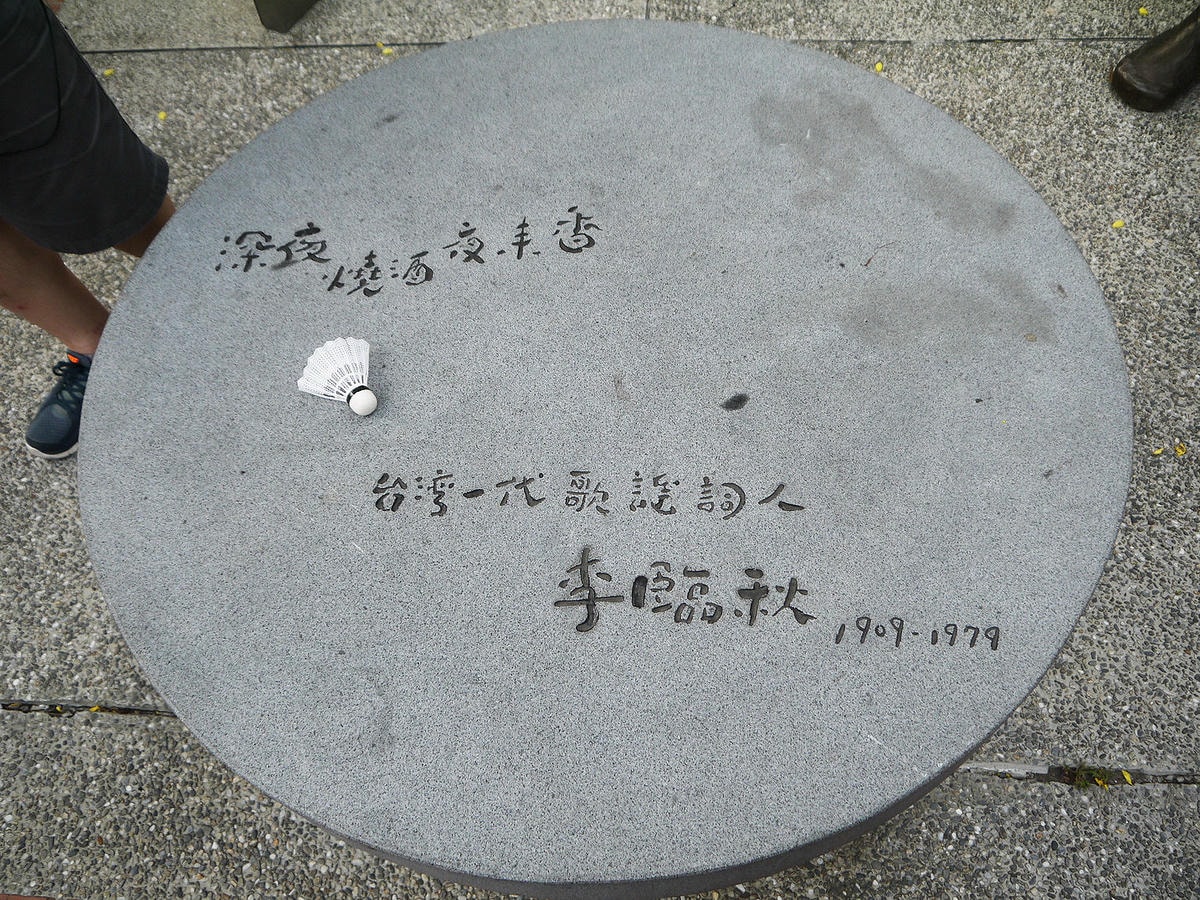 20250830-8z3a0