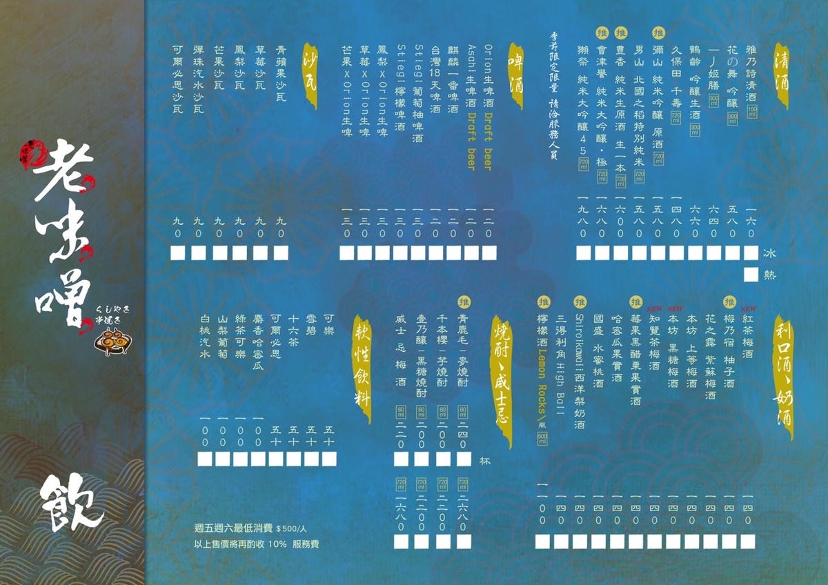 20250830-a3ail