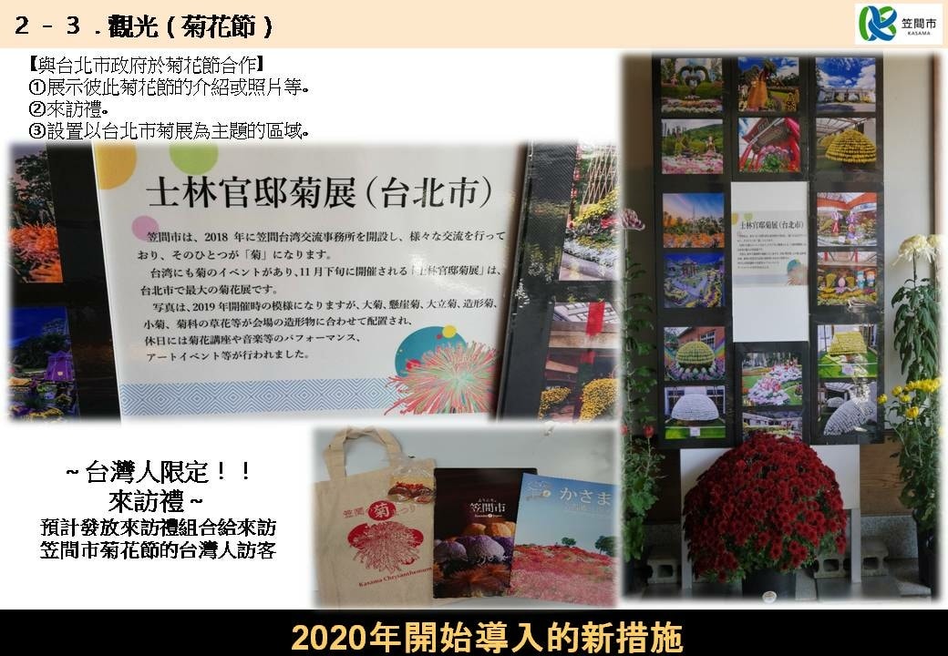 20250830-cilhh
