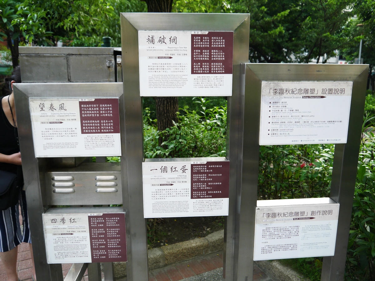 20250830-gh0uh