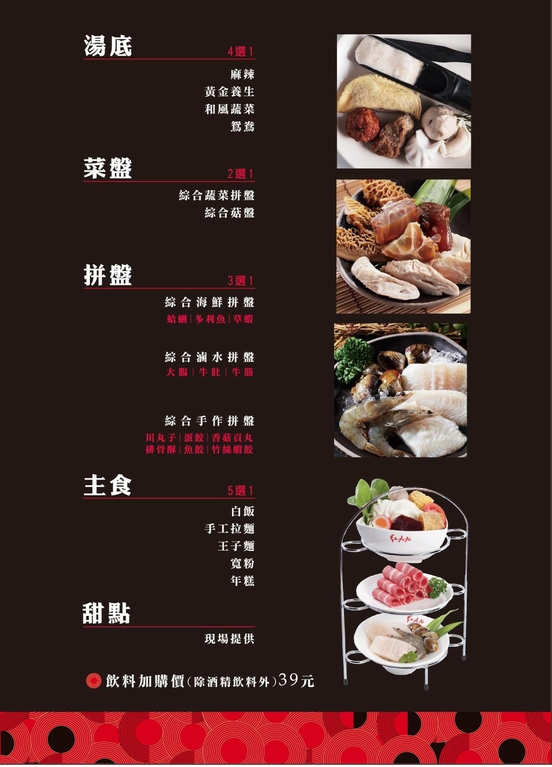 20250830-ws7w8