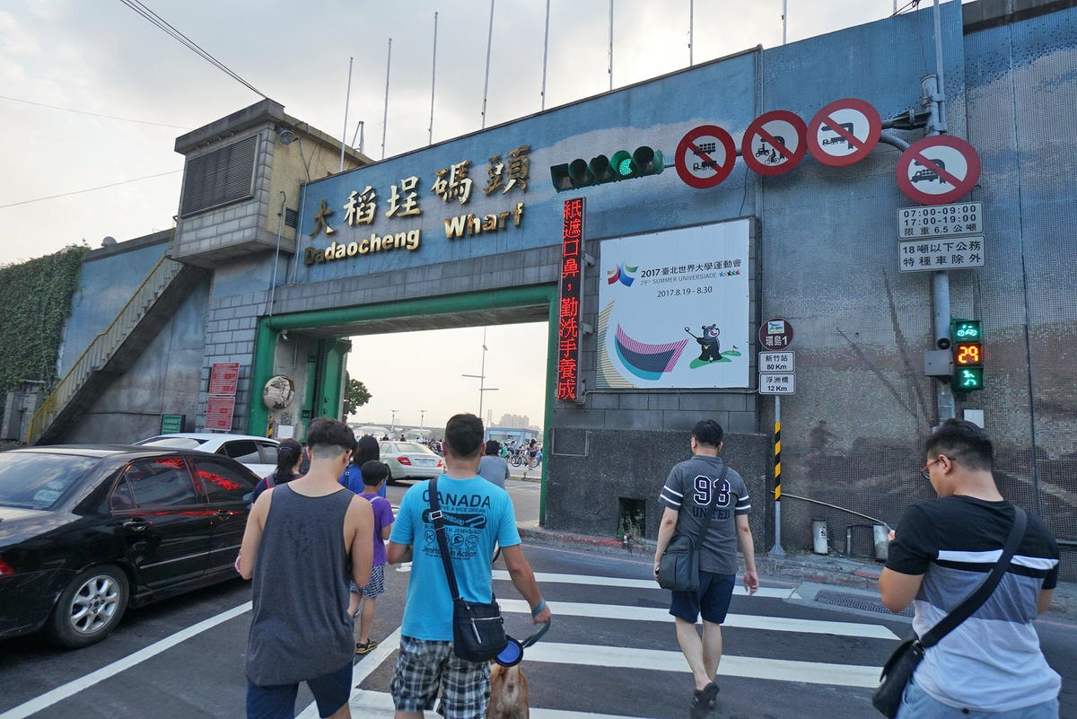 20250830-xeyi9