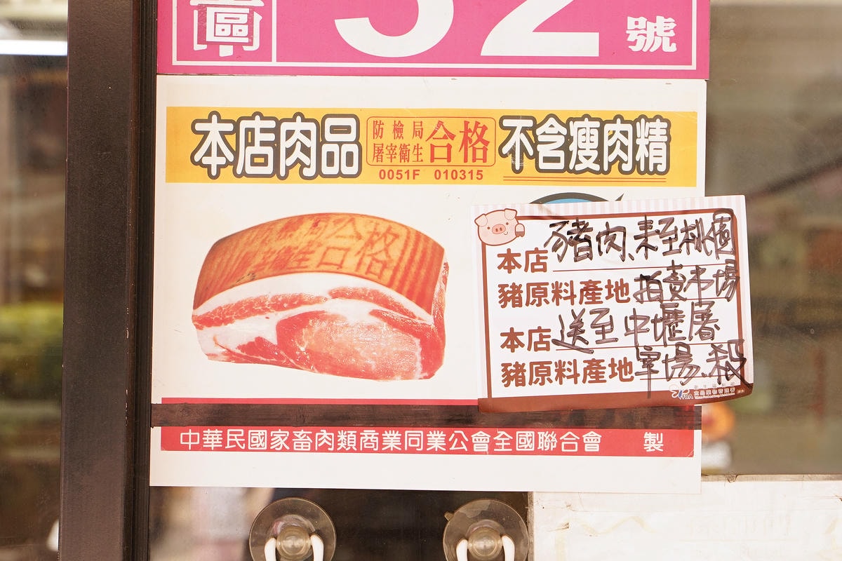 20250830-ei8b4