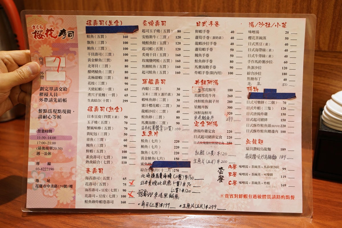 20250830-kxb7u