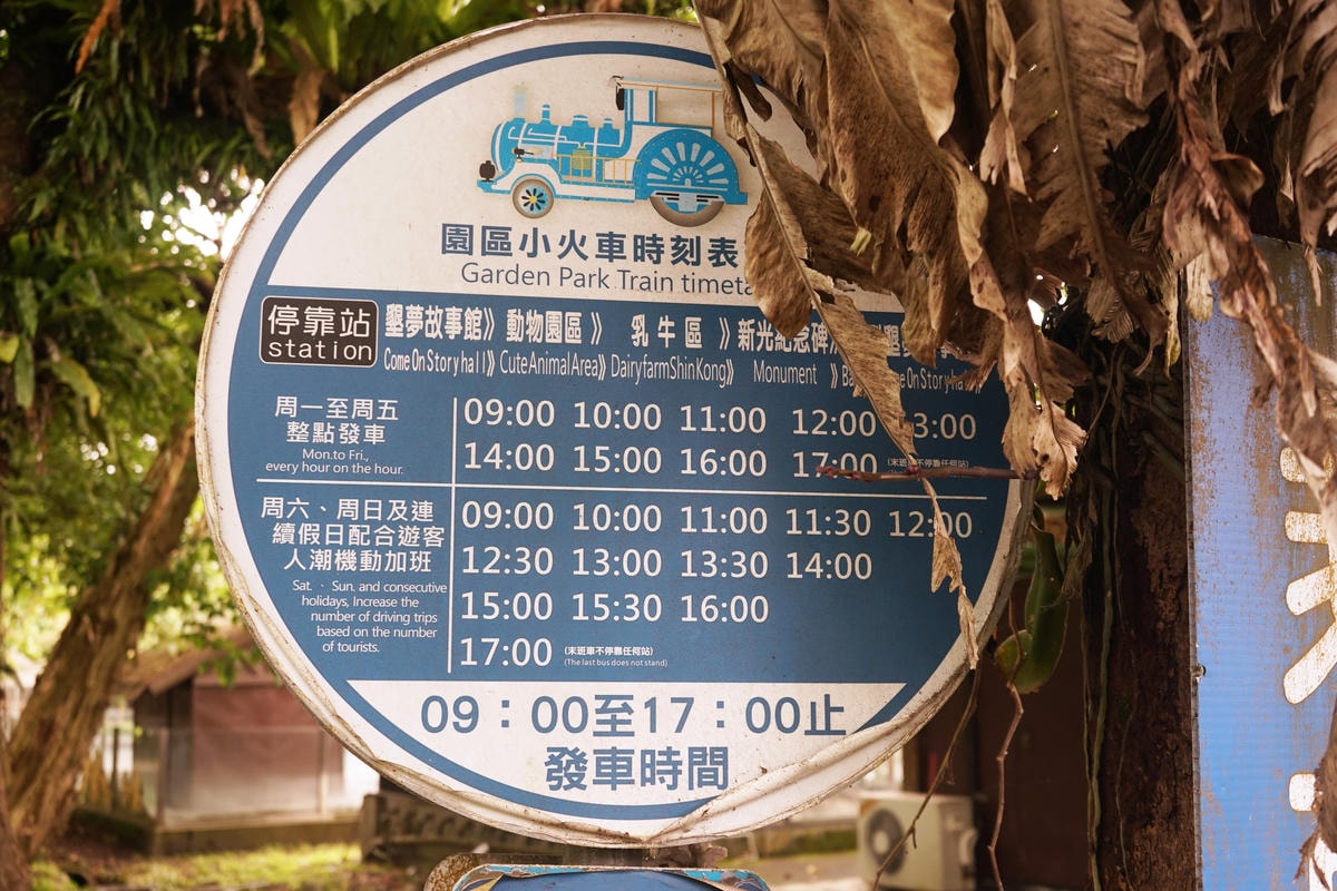 20250830-zc4kl