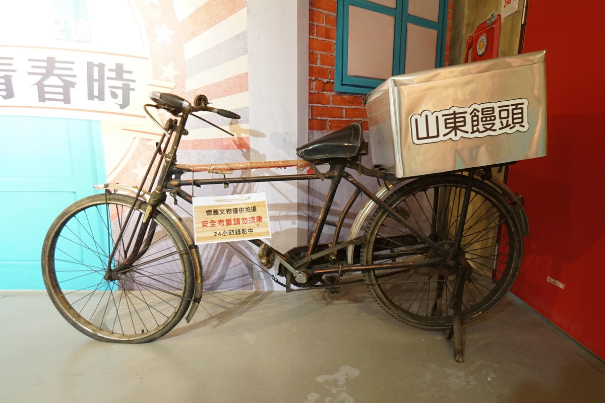 20250830-4sxpr