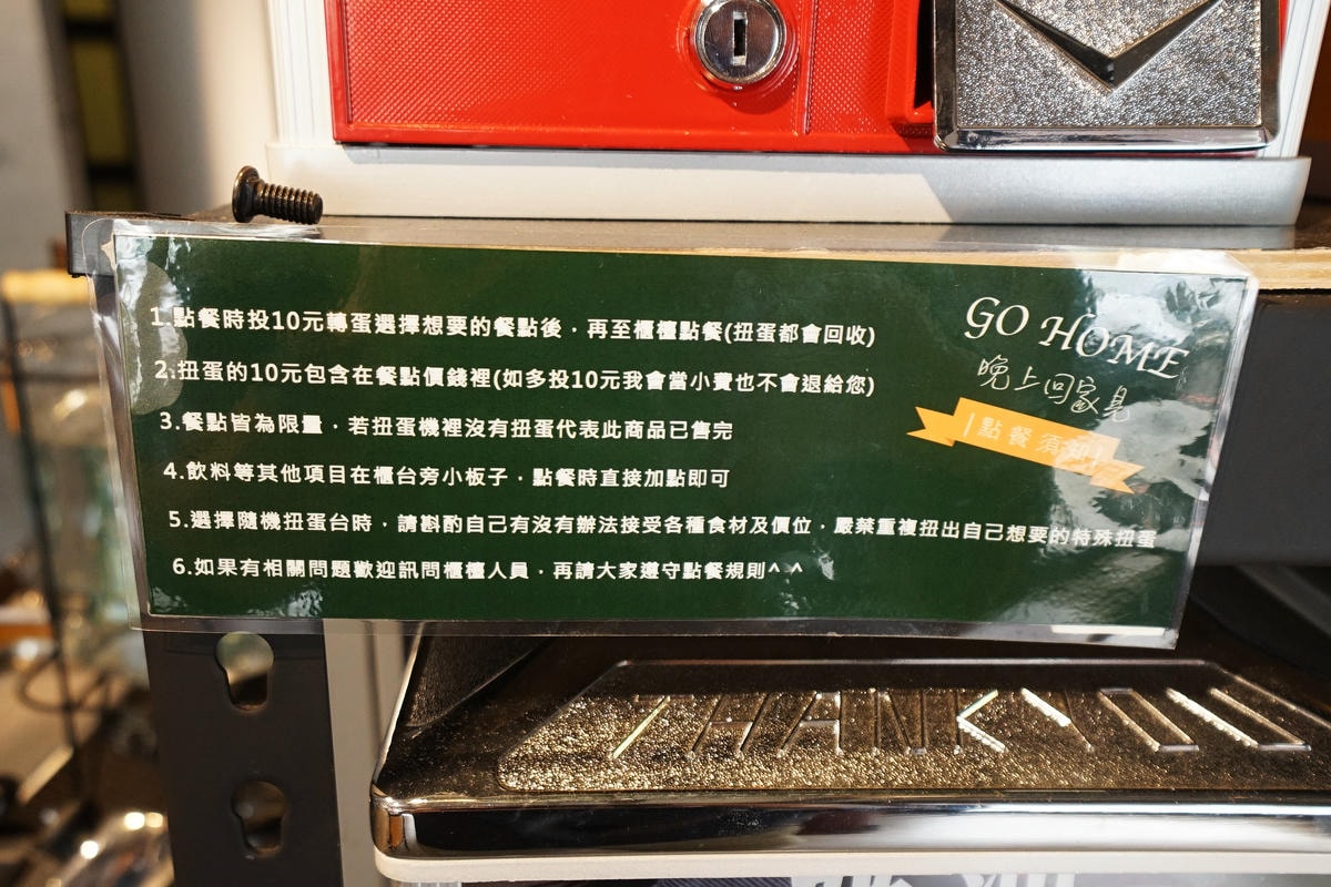 20250830-epv0k