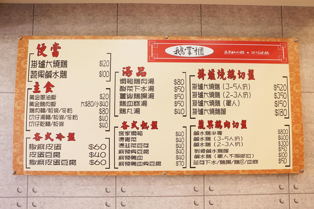 20250830-ktx7g