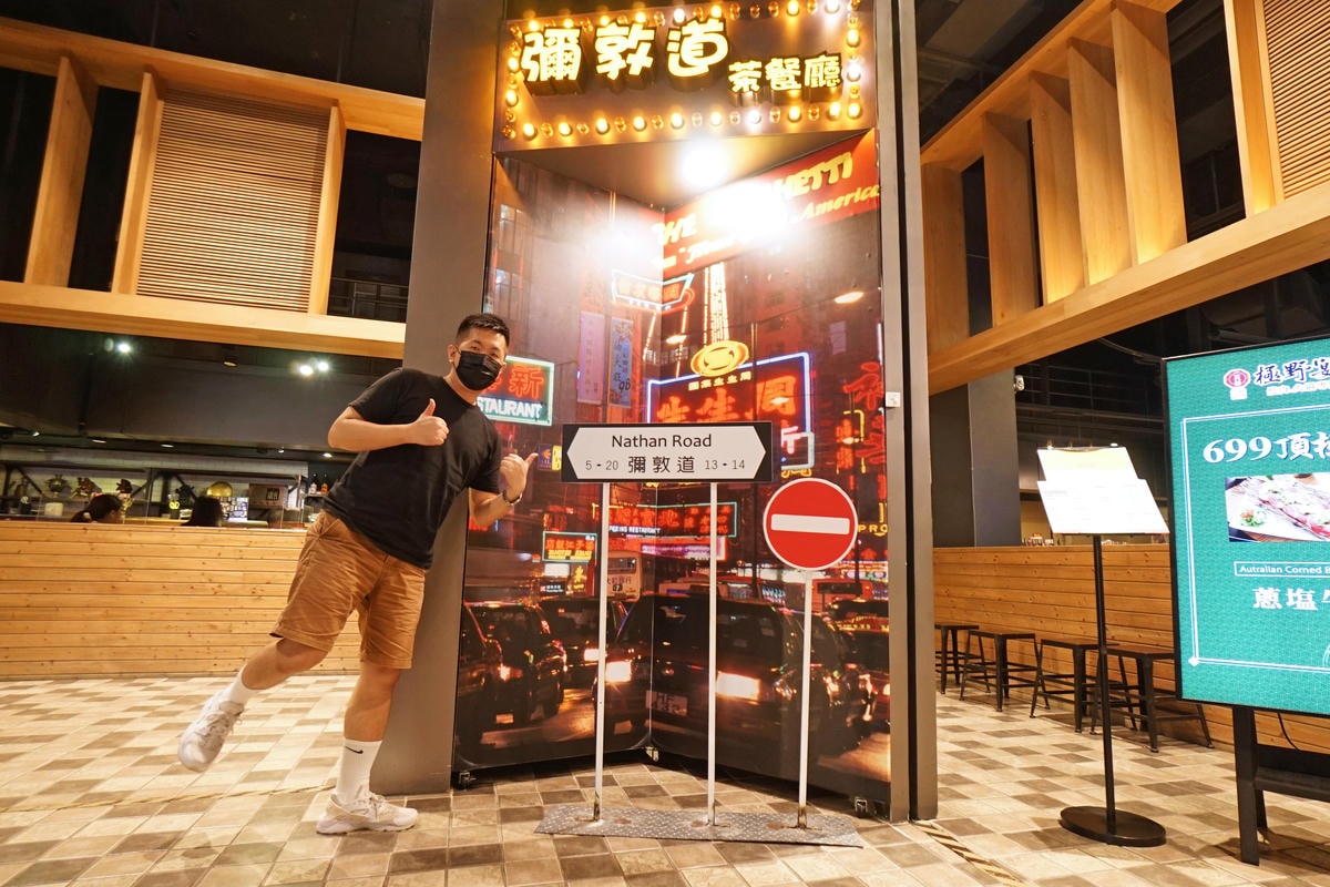 20250830-n3346