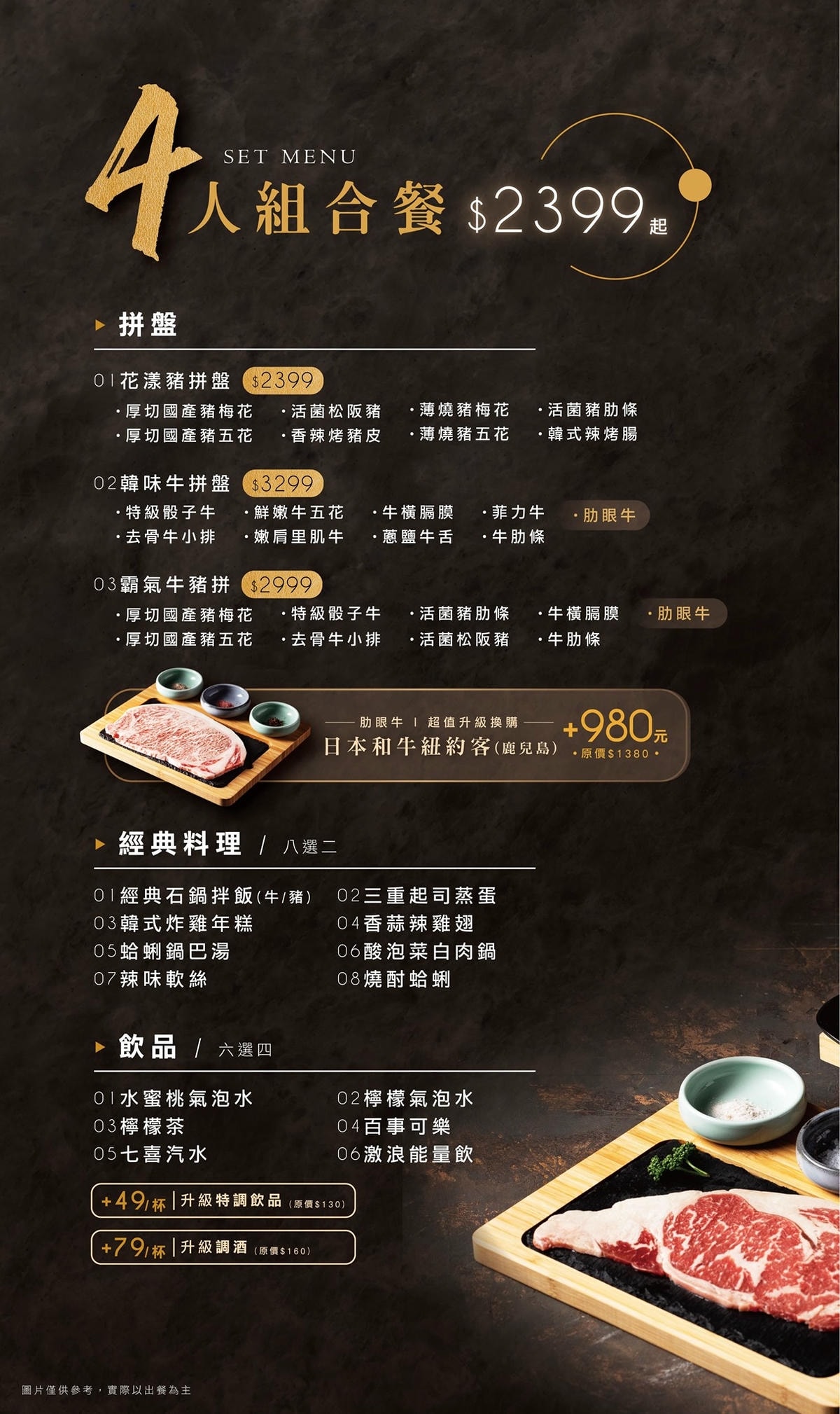 20250830-zn9k2