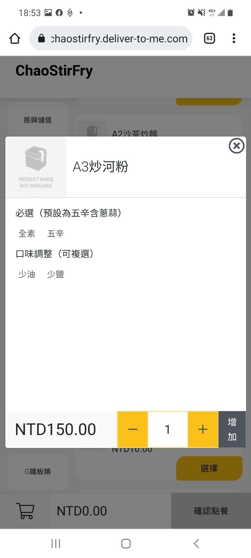 20250830-6se9t