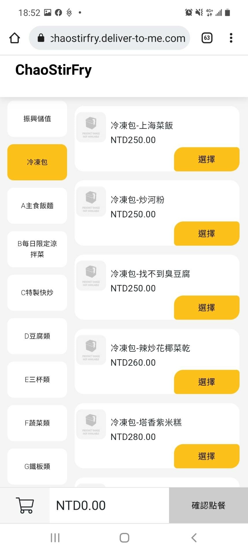 20250830-xwv9o