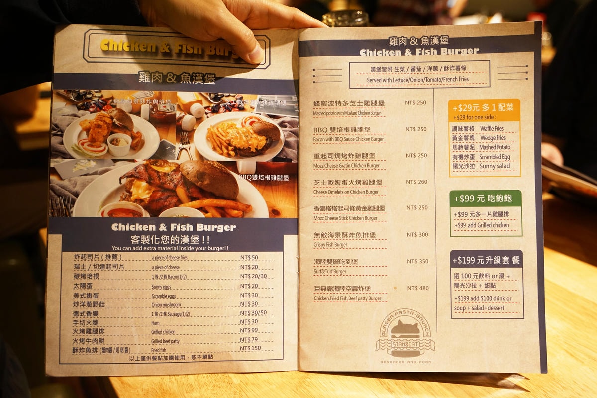20250830-07w4x