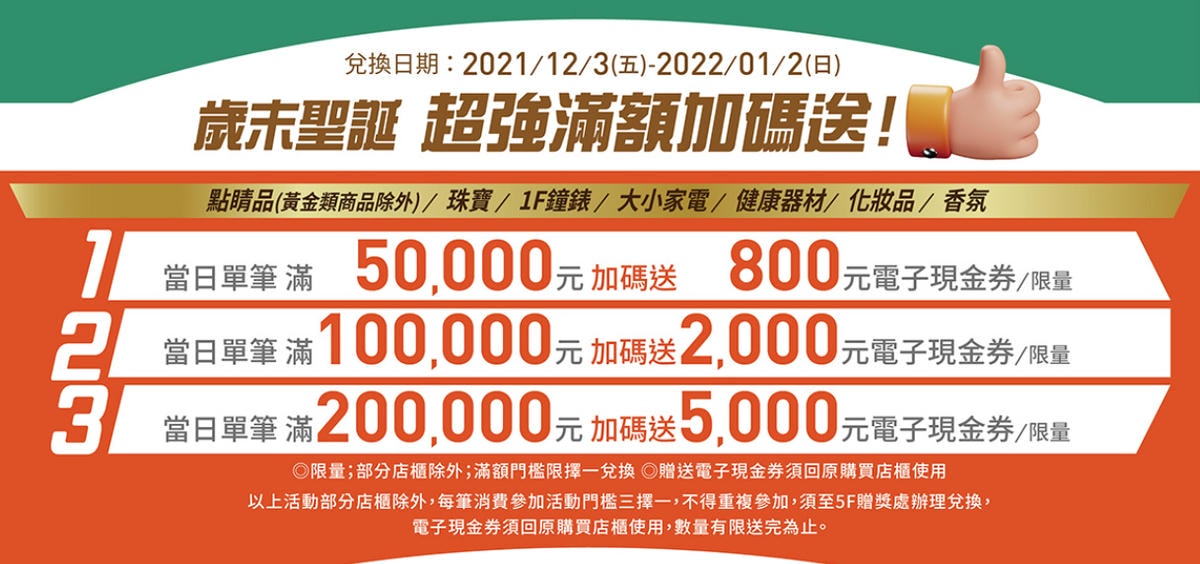20250830-1aqgl