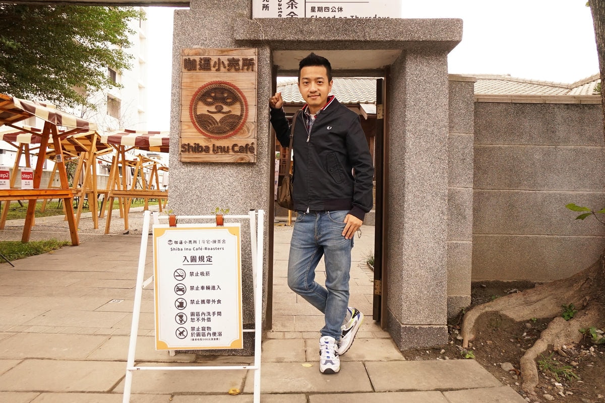 20250830-23rc7