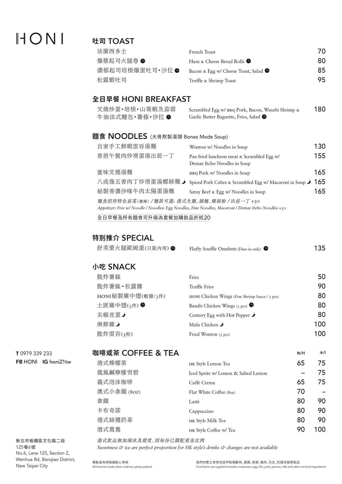 20250830-9qezg