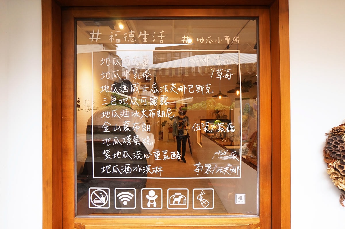 20250830-thxfe