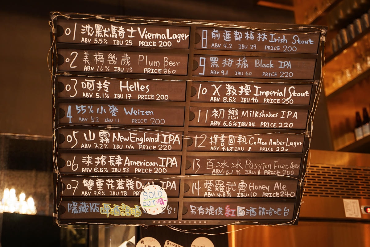 20250830-35fsg