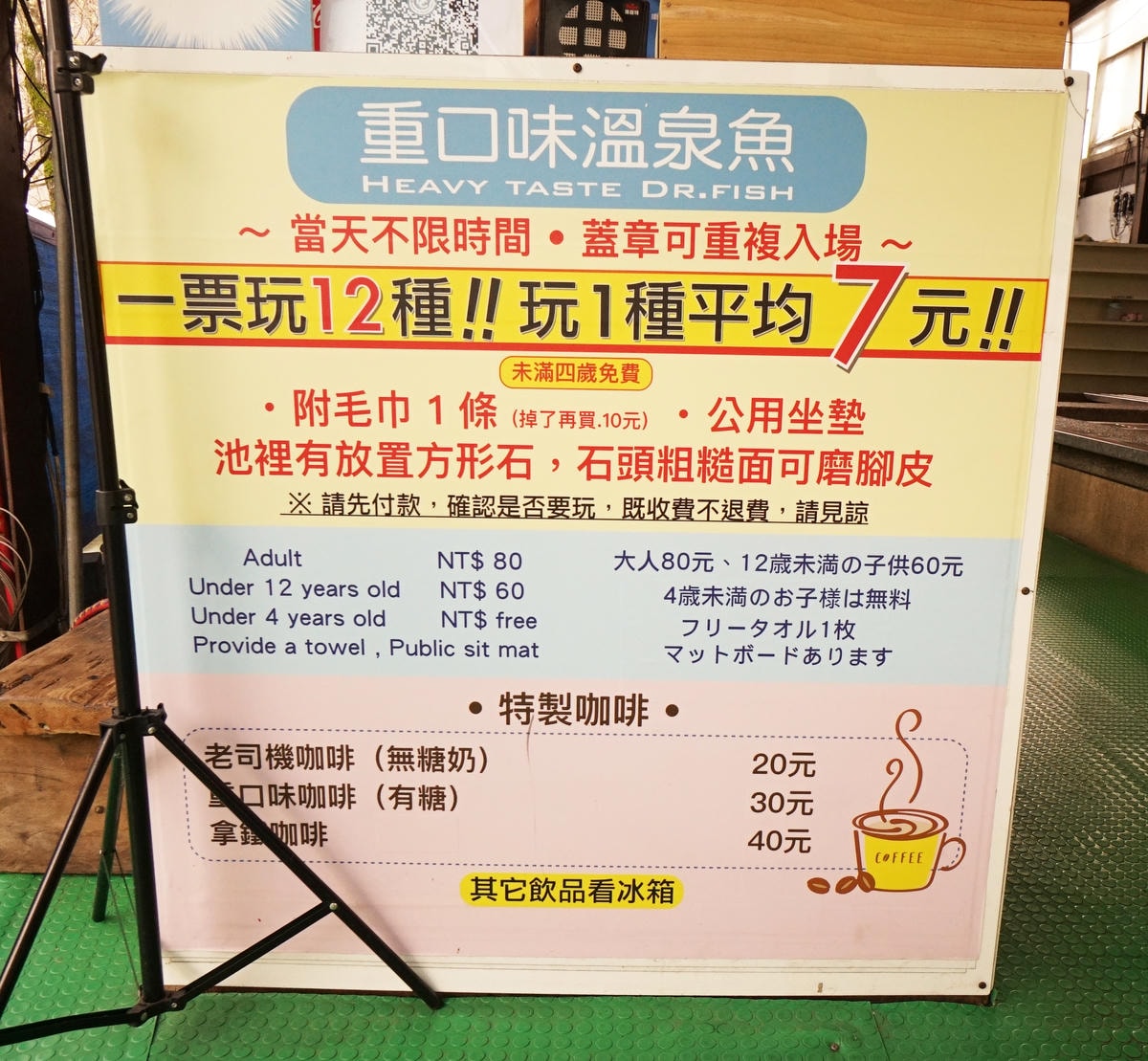 20250830-5izwc