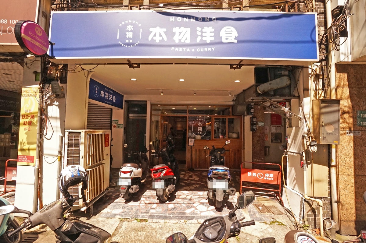 20250830-673cj