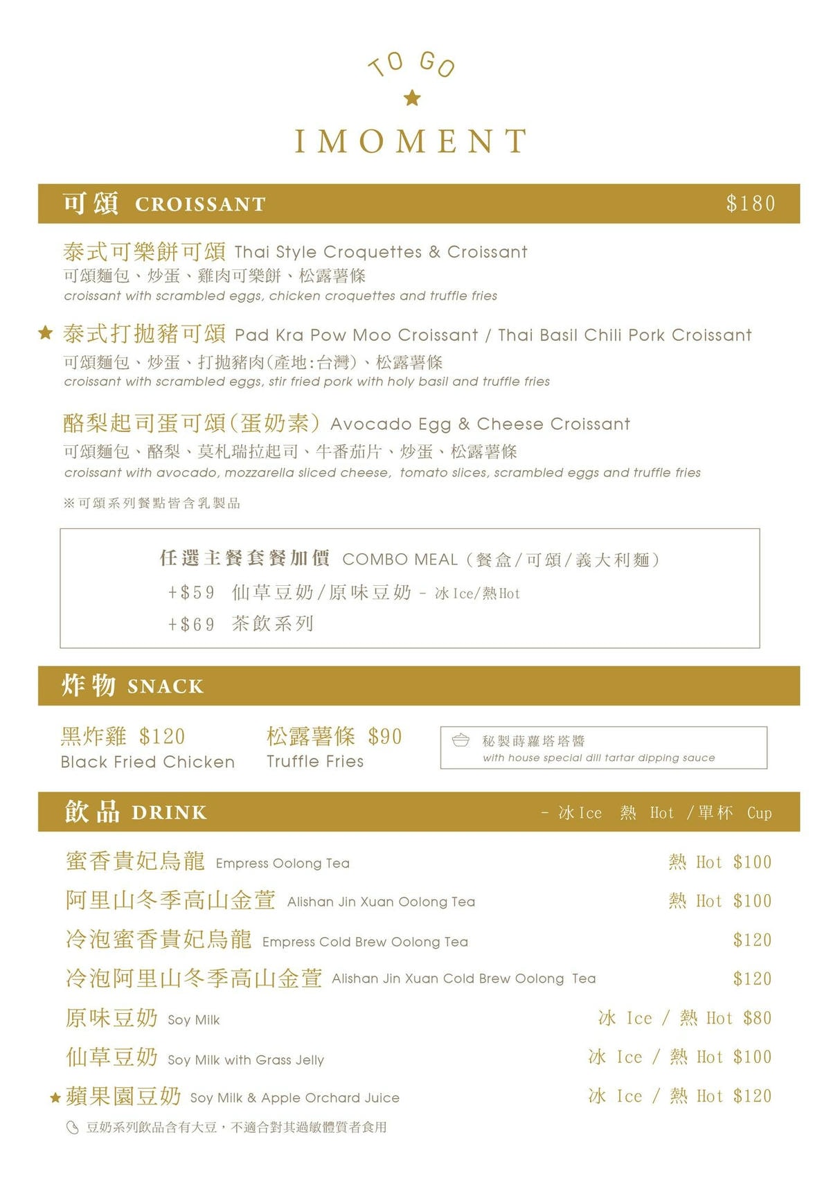 20250830-7affn