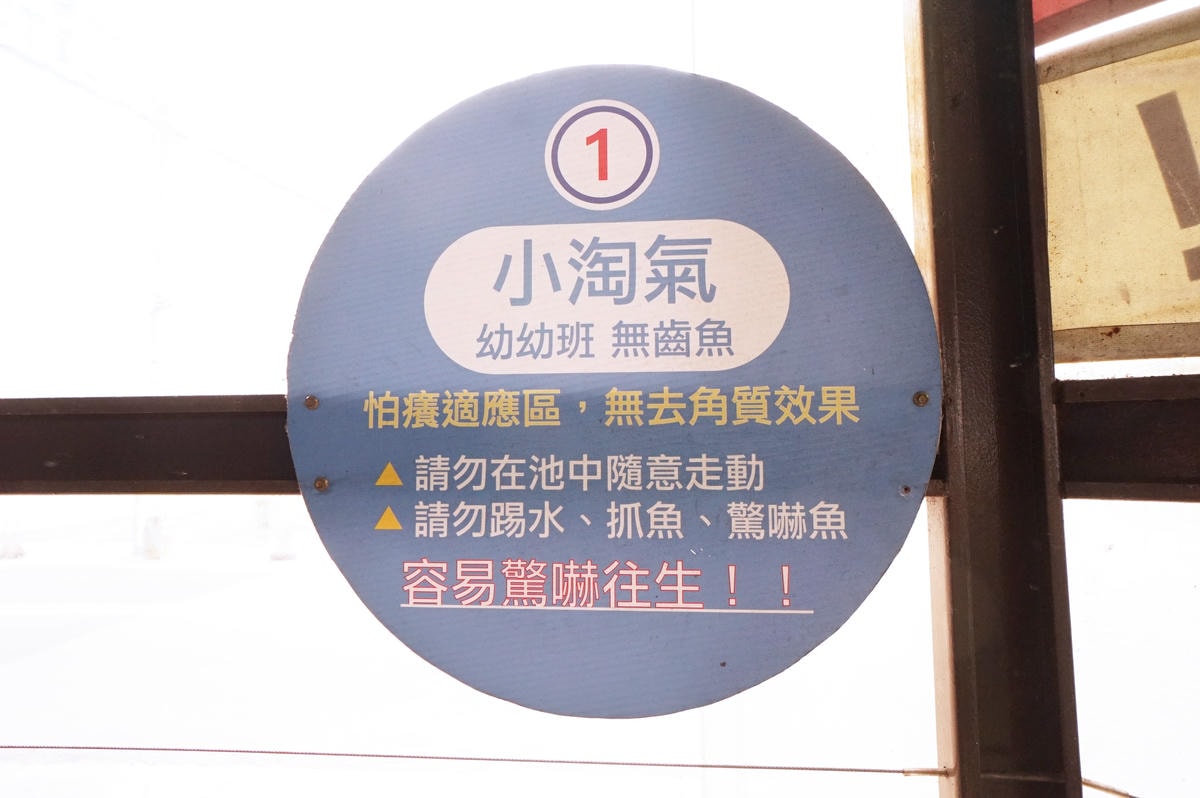 20250830-9wtd0