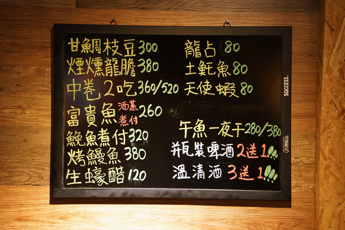 20250830-pbqpg